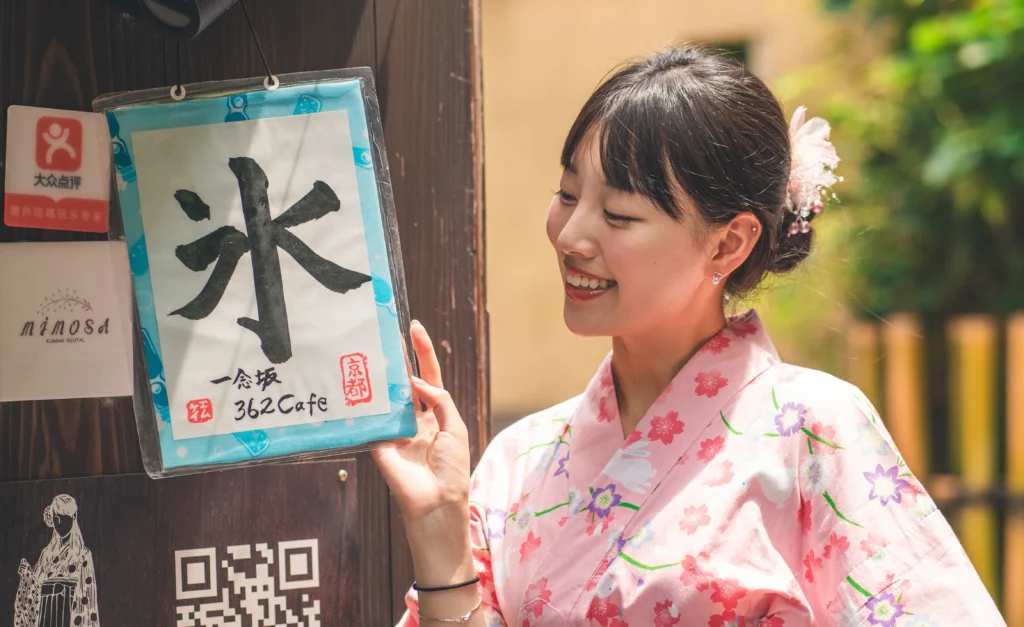 高台寺で過ごす着物ランチデート。京都・東山で巡る甘味と静かなカフェ