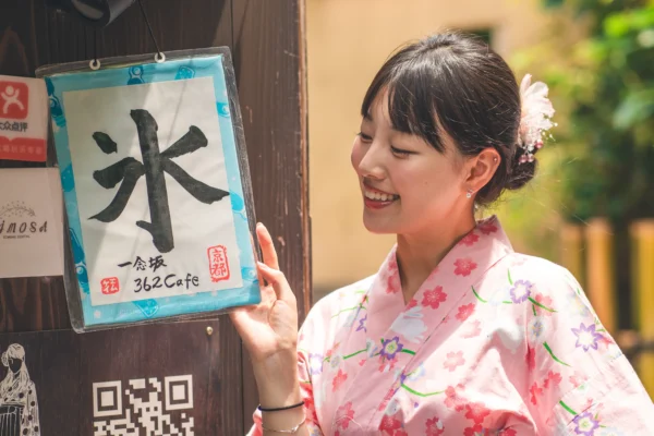 高台寺で過ごす着物ランチデート。京都・東山で巡る甘味と静かなカフェ